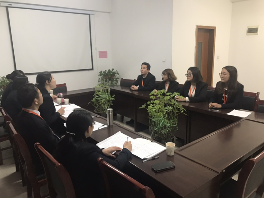 2018����I��Ӗ